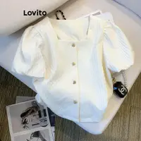 在飛比找蝦皮商城優惠-Lovito 女士休閒素色鈕扣襯衫 LNL42063