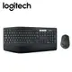 【logitech 羅技】MK850 多工無線鍵盤滑鼠組