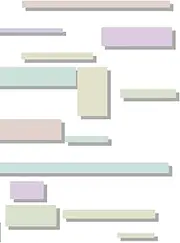 NOTEBOOK: Tetris-esque