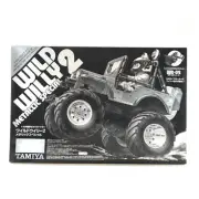 Tamiya Radial Control 1/10 Wild Willy 2 Metallic Special Outer Box Opened