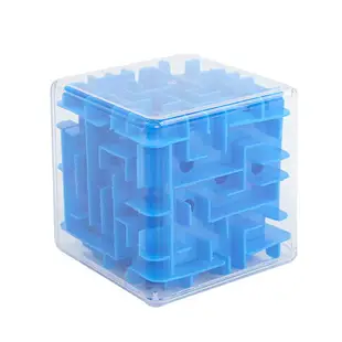 方塊迷宮玩具走珠魔方3D立體魔幻球早教最強大腦同款幼兒童益智力