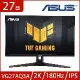 ASUS 華碩 VG27AQ3A 27型 2K HDR 電競螢幕(180Hz/1ms/Fast IPS)*