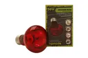 Komodo Infrared Spot Bulb ES 50W