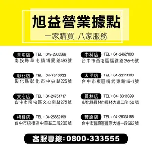 固特異輪胎 ASSURANCE DURAPLUS 2 ADP2 215-55-17 舒適耐磨輪胎