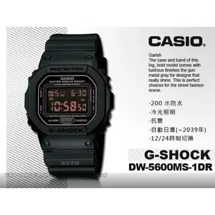 CASIO  G-SHOCK DW-5600MS-1D G-FORECE 日本限定 DW-5600MS 國隆手錶專賣店