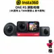 【Insta360】 ONE RS 4K & RS Twin & 一英吋廣角 運動相機 (公司貨) #原廠保固