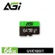 AGI 亞奇雷 TF138 64GB microSDXC U1 記憶卡(附轉卡)