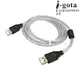 I-gota USB2.0 A公 A公 透金 傳輸線 3米 B-USB-AAPP03P /紐頓e世界