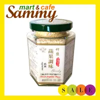 在飛比找蝦皮購物優惠-《Sammy mart》川田佳天然竹鹽蔬果調味(味素)150