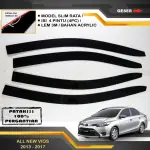 豐田 PAY ON THE SPOT 車門天溝 TOYOTA ALL NEW VIOS 2013-2017 GEN3 S