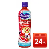 在飛比找蝦皮購物優惠-優鮮沛蔓越莓綜合果汁500ml (24入)限超商取貨非即期