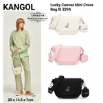 ☆山橋免稅代購☆(保證正品) KANGOL LUCKY 帆布迷你斜背包 Ⅲ 3294 斜包/垮包/肩包 3色