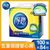 得意 連續抽取式花紋衛生紙100抽x12包x7袋