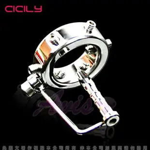 情趣用品 情趣SM 送潤滑液 CICILY 新型束縛睪丸 馬眼情趣導尿管 A038