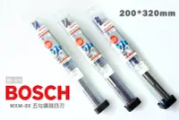 在飛比找Yahoo!奇摩拍賣優惠-BOCSH 博世 SDS MAX-8X 五溝鑽頭 四刃 20