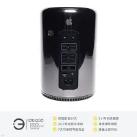 在飛比找Yahoo!奇摩拍賣優惠-「點子3C」Mac Pro Xeon E5 3.7G【店保3