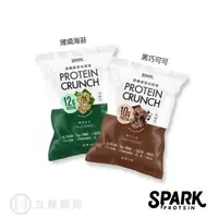 在飛比找樂天市場購物網優惠-spark protein Spark Crunch 高纖優