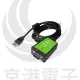京港電子【320602010010】伽利略 USB to RS-422/485線-FTDI 1.8m(USB422485FT)