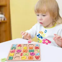 在飛比找蝦皮購物優惠-Kayu兒童1-6歲數字字母積木益智寶寶識別早教木製益智玩具