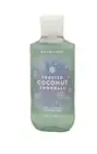 Bath and Body Works FROSTED COCONUT SNOWBALL Shower Gel Body Wash 10 fl oz