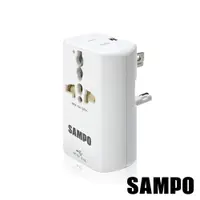 在飛比找蝦皮商城優惠-SAMPO 聲寶 單USB萬國充電器轉接頭-白色 EP-UA