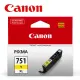 CANON CLI-751XL-Y 原廠黃色高容量XL墨水匣