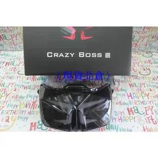 〈現貨北倉〉 Crazy Boss BWSR尾燈 大B 導光尾燈 LED 尾燈 改裝尾燈 瘋狂老闆