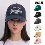 MLB 可調式軟頂棒球帽 VARSITY系列 道奇/紅襪/守護者/洋基隊(3ACPL033N-六色任選)【官方旗艦店】