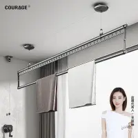 在飛比找蝦皮購物優惠-晾衣桿 卡瑞琪（COURAGE） 單桿晾衣架手搖陞降陽臺單桿