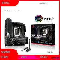 在飛比找露天拍賣優惠-Asus/華碩ROG STRIX Z690-I GAMING