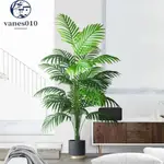 VANES人造棕櫚樹葉樹枝,蕨類植物綠色人造棕櫚樹,21個叉子大型熱帶植物人工蕨類植物