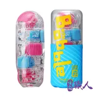 在飛比找PChome24h購物優惠-TENGA Bobble｜跳動杯 Crazy Cubes /