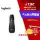 【最高22%回饋+299免運】Logitech 羅技 R400 紅光 2.4G 專業無線簡報器★(7-11滿299免運)