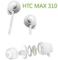 在飛比找有閑購物優惠-【保固一年】HTC M10 原廠耳機 3.5mm (MAX 