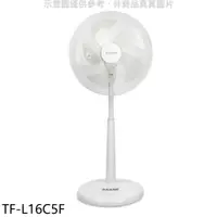 在飛比找有閑購物優惠-《滿萬折1000》大同【TF-L16C5F】16吋立扇電風扇