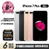 在飛比找momo購物網優惠-【Apple】B+級福利品 iPhone 7 Plus 32