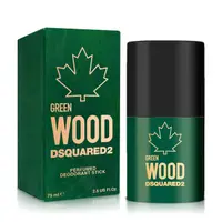 在飛比找PChome24h購物優惠-DSQUARED2 GREEN WOOD 心動綠男性體香膏(