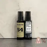 在飛比找蝦皮購物優惠-美國愛買 Mashup  N54 佛羅倫斯精華露100ml 