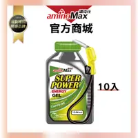 在飛比找蝦皮商城優惠-【aminoMax 邁克仕】Super Power能量戰立包