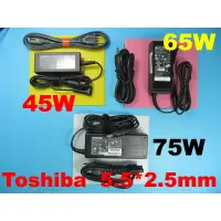 在飛比找蝦皮購物優惠-Toshiba 45W 原廠 變壓器 R30-C R30-A