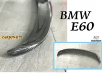 在飛比找Yahoo!奇摩拍賣優惠-小傑車燈精品--全新 BMW 高品質 E60 CARBON 