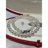 在飛比找蝦皮購物優惠-Mikimoto 項鍊 耳環 ETRENNE 珍珠 merc