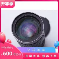 在飛比找Yahoo!奇摩拍賣優惠-極致優品 賓得 PENTAX SMC PK A 35-105