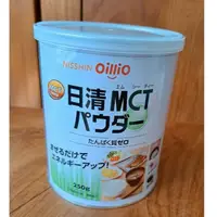 在飛比找蝦皮購物優惠-😄現貨全新~日清MCT能量粉末(日本製造）250g 【＊星願