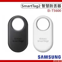 在飛比找Yahoo!奇摩拍賣優惠-原廠公司貨 三星 Samsung Galaxy SmartT