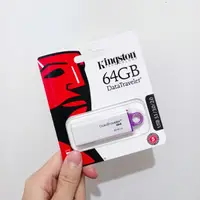 在飛比找蝦皮購物優惠-Kingston 金士頓 64g USB3.1 隨身碟