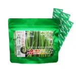 【碧荷柏】青汁酵素蔬果飲粉(3G X30包/袋)