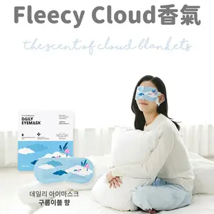 STEAMBASE 韓國Daily Eyemask 蒸氣眼罩[現貨]韓國製造 台灣總代理原廠公司貨 正式報關商品檢驗合格