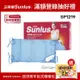 Sunlus三樂事暖暖熱敷墊（大）－SP1219