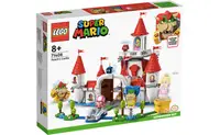 在飛比找有閑購物優惠-[飛米樂高積木磚賣店] LEGO 71408 Mario-碧